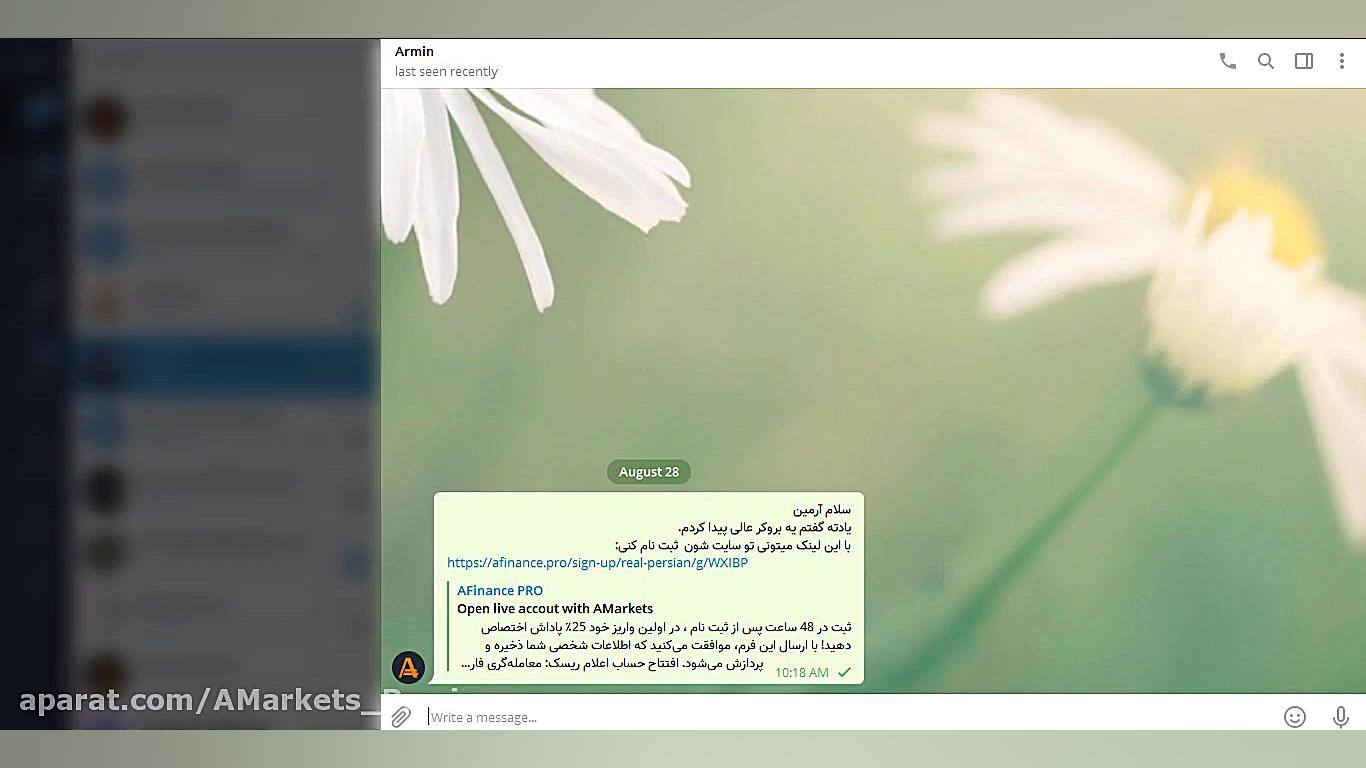 روش های ارجاع مشتری