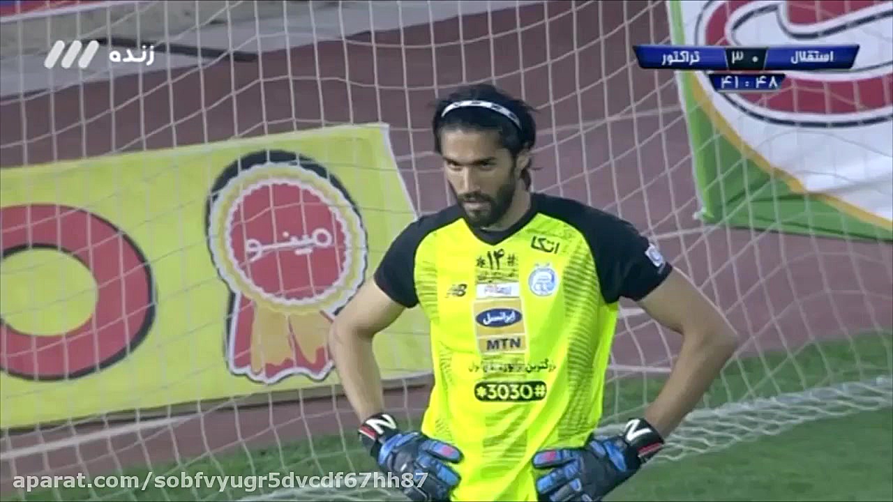 گل های تراکتور به استقلال