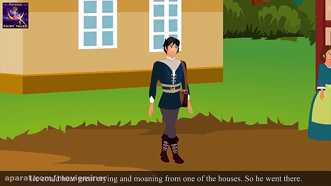 داستان های فارسی :: بابینو