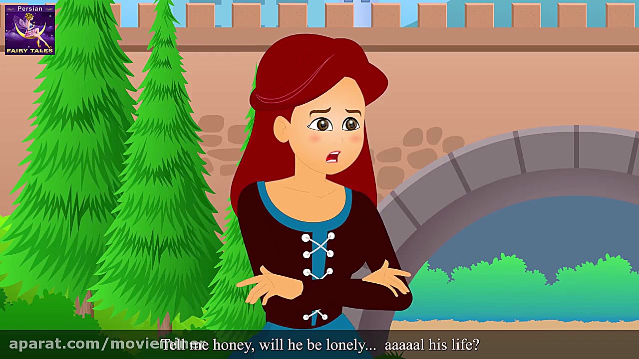 داستان های فارسی :: آیینه جادو...