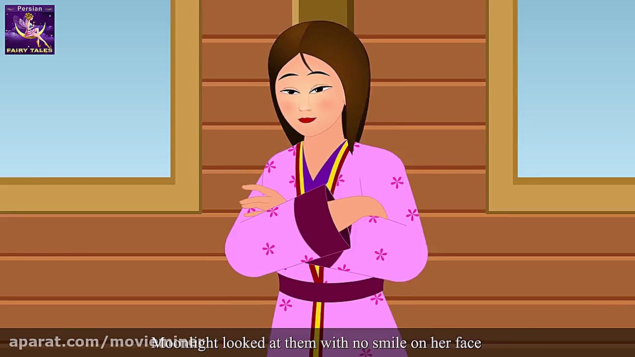 داستان های فارسی :: بامبو شکن