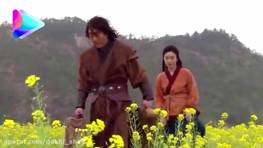 سرنوشتت سویا یوها هموسو درسریا...