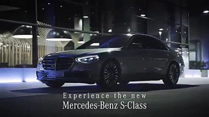 نسل جدید مرسدس بنز اس کلاس (Me...