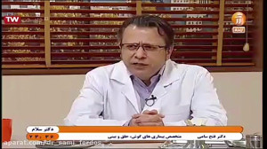 ریسک عمل جراحی زیبایی با بالا...
