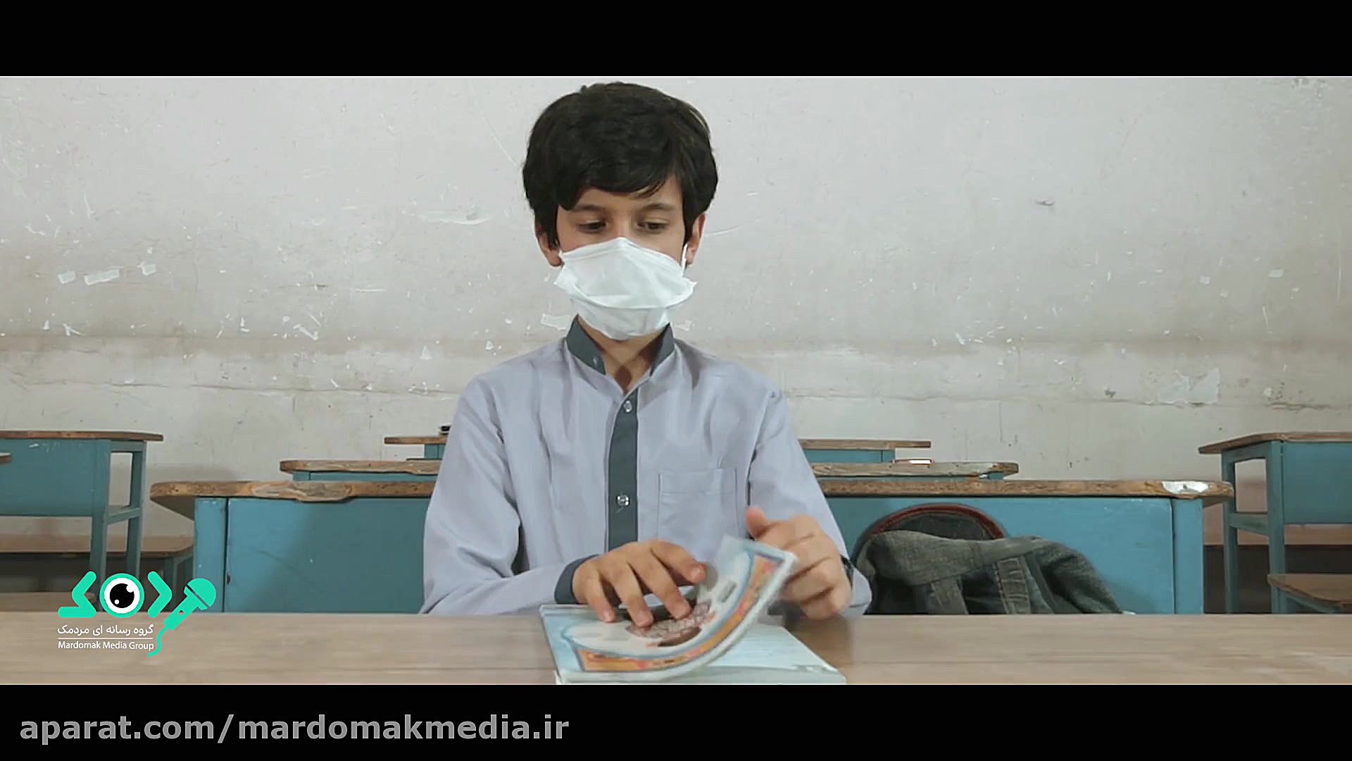 مثل فرزند خودم | گروه رسانه ای...