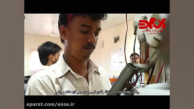 برداشت نارگیل با کمک ربات Amar...