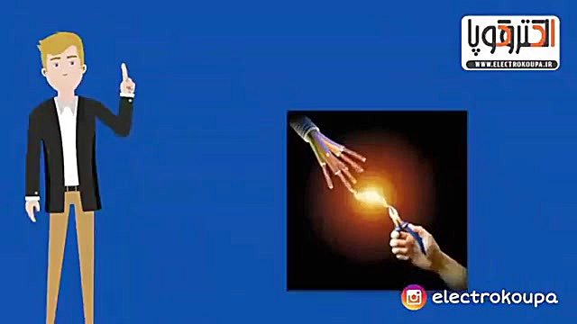 فروش سیم و کابل | سایت تبلیغات...