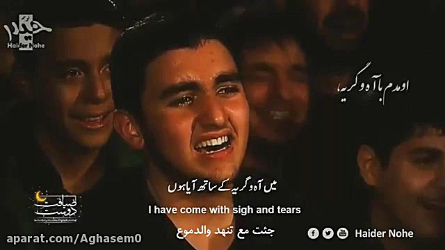 تنهاترین مهدی رسولی