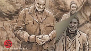 واکنش سردار سلیمانی به باغبانی...