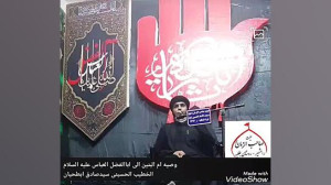 مقطع نعی وصیه ام البنین الی اب...