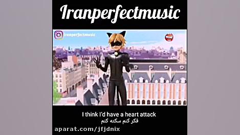 میکس عاشقانه لیدی نوار با زیرن...