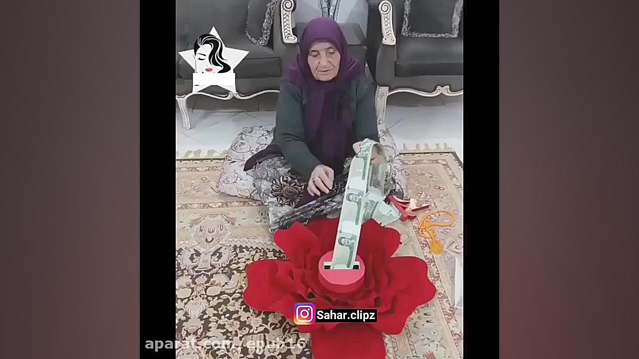 سوپرایز عجیب مادر !