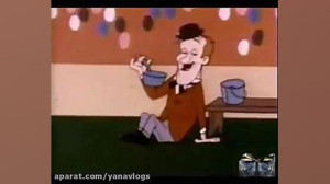 کارتون لورل و هاردی  قسمت 11