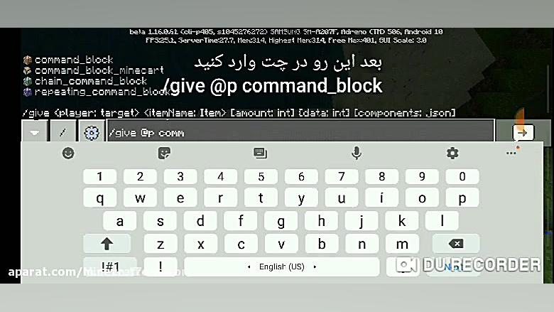 چه جوری هیروبراین را احضار کنی...