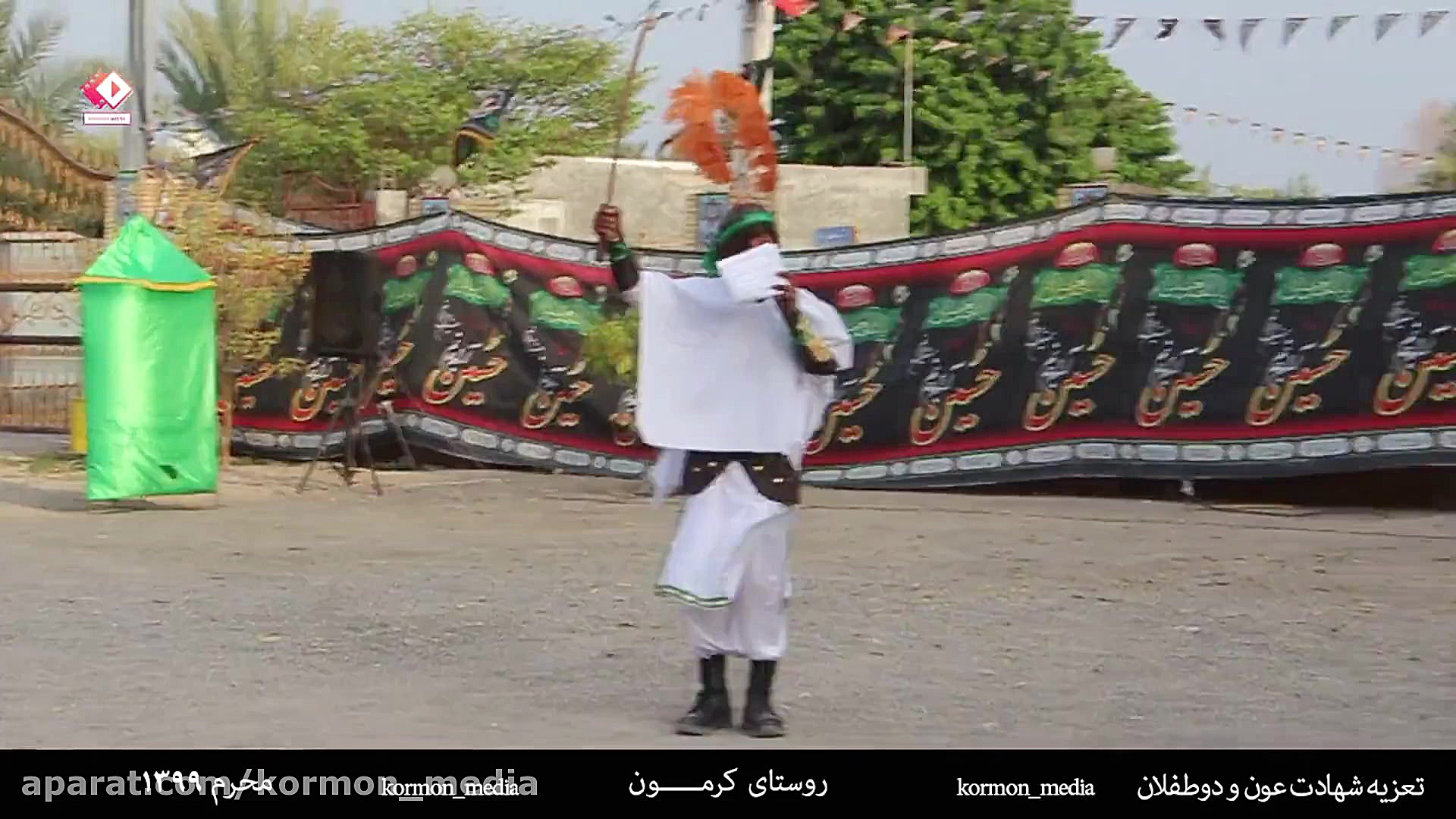 مراسم تعزیه خوانی شهادت عون و...