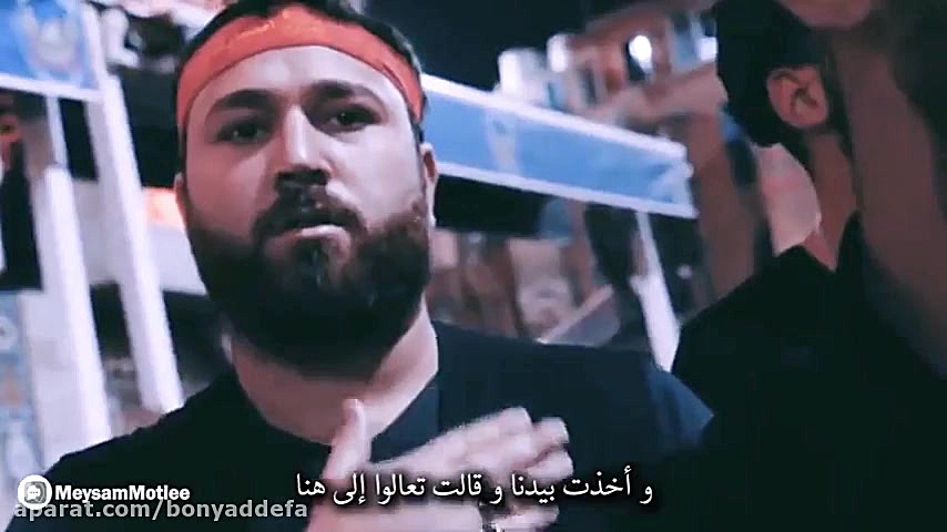 اشک&zwnj; ما رو مادر خریداره ب...