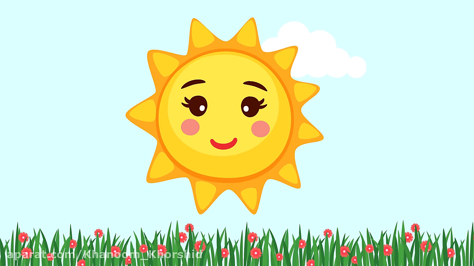 ترانه‌های کودکانه | ۵ تا قوربا...