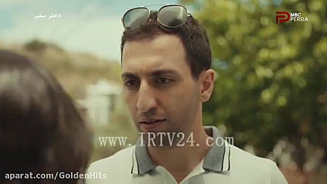 سریال دختر سفیر قسمت 61 :: دوب...