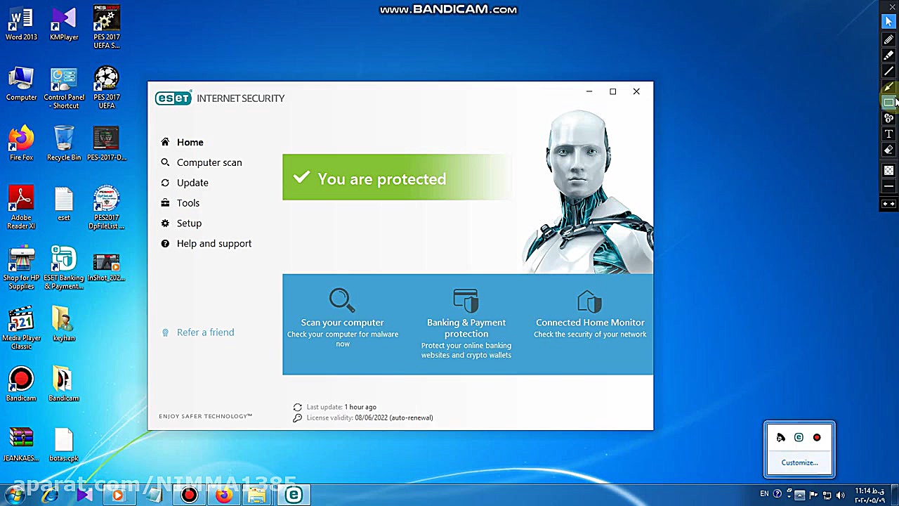 آموزش غیرفعال و فعال کردن آنتی...