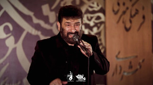 مداحی حاج سعید حدادیان محرم 13...