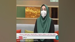 تیکه سنگین مجری شبکه خبر به آق...