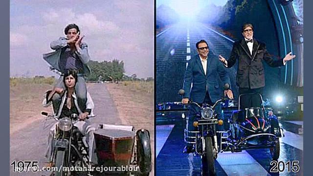 آهنگ یه دوستی شعله