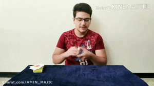 آموزش شعبده بازی با پاسور (حرف...