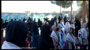بازگشایی مدارس99 مدرسه علم الن...