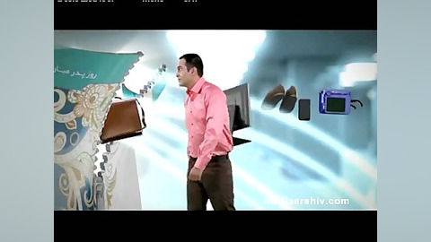 تیزر بانک تجارت (روزپدر)