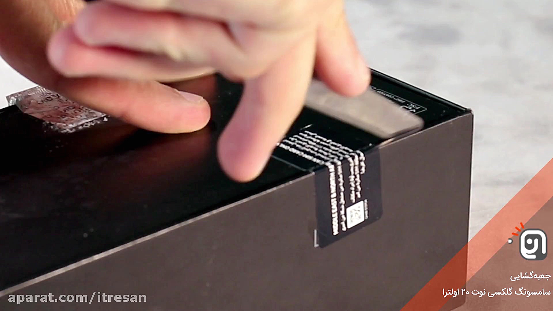 جعبه گشایی گلکسی نوت ۲۰ اولترا...