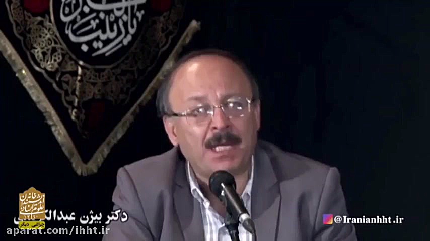 تبلور انسان آزاده از دیدگاه دک...