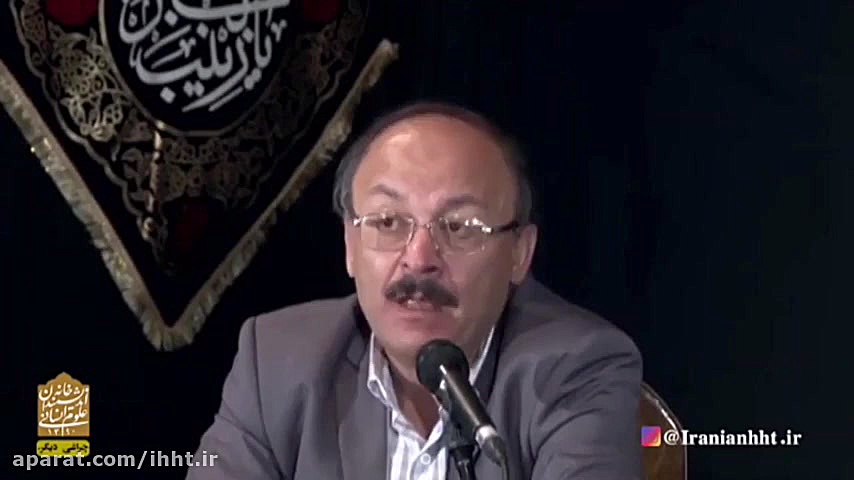 برداشت بیژن عبدالکریمی از امام...