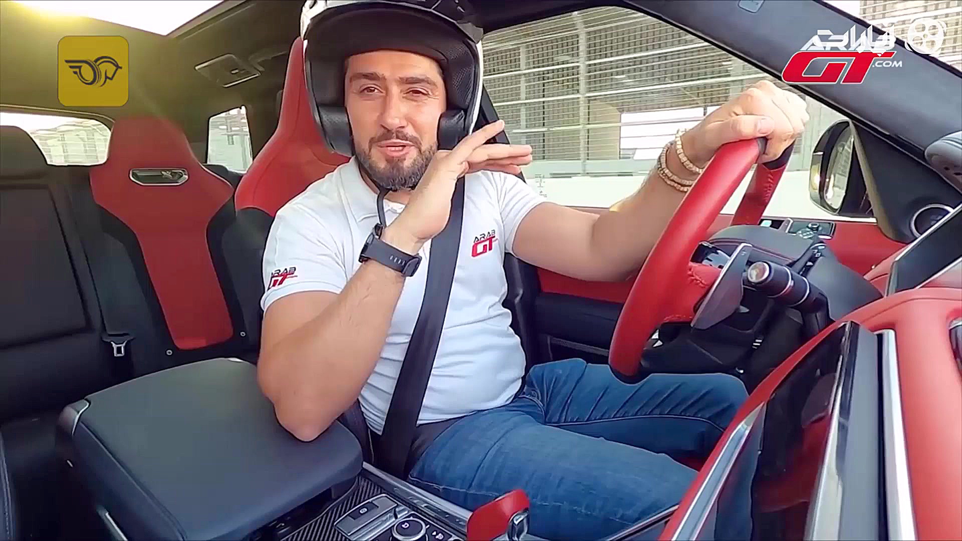 درگ دیدنی لامبورگینی اوروس با...