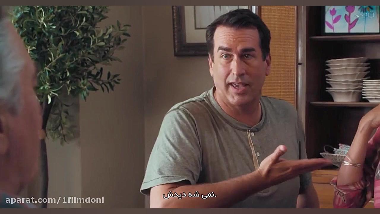 دانلود فیلم The War with Grandpa 2020 جنگ با بابابزرگ با زیرنویس فارسی زمان5683ثانیه