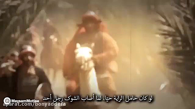 مداحی | عقیله کجا، اسیری کجا؟...