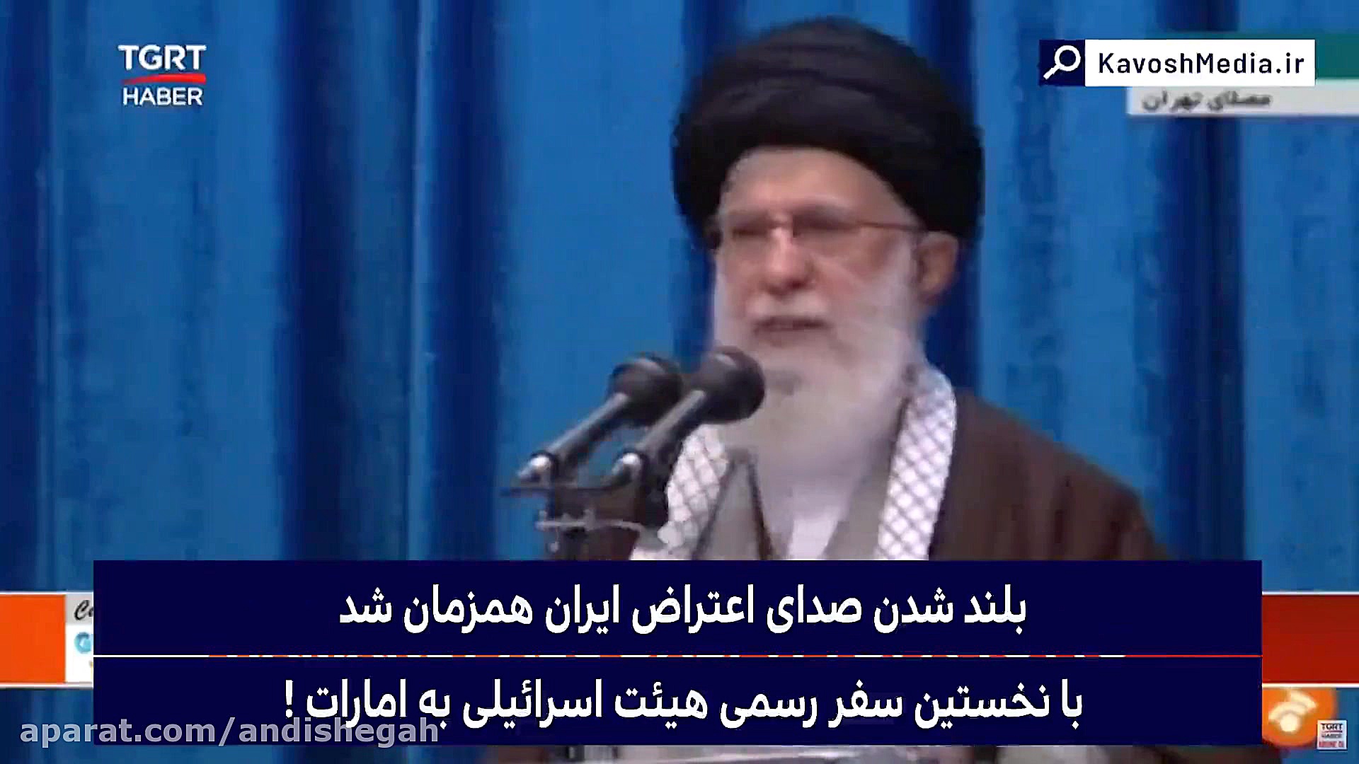 آیت الله خامنه ای ابوظبی را به...