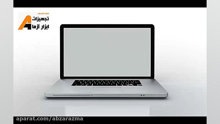 آزمایشگاه مجازی از راه دور : آ...