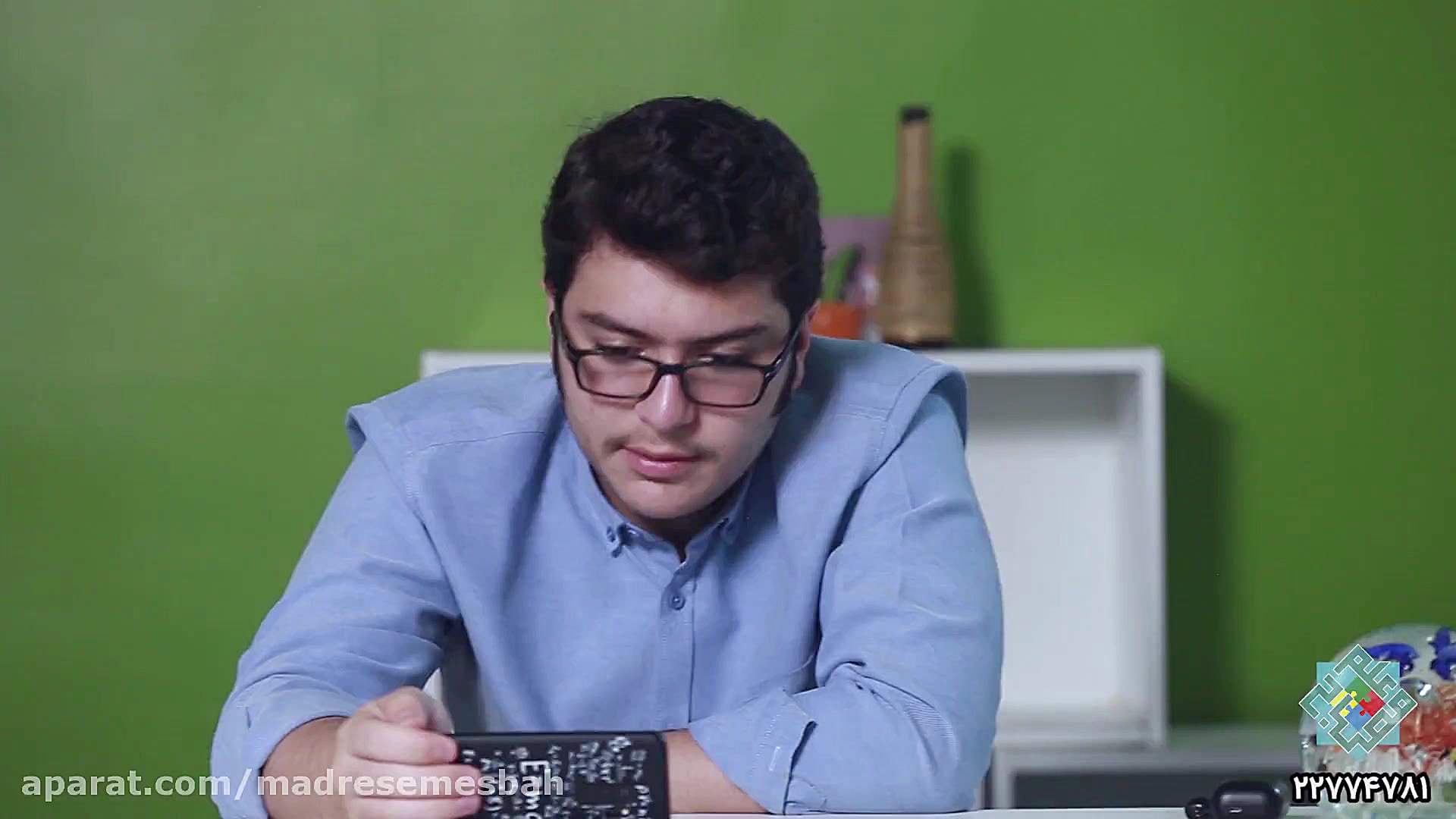 مدرسه مصباح علم