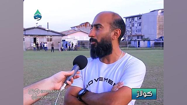 کولاژ 16 شهریور ماه