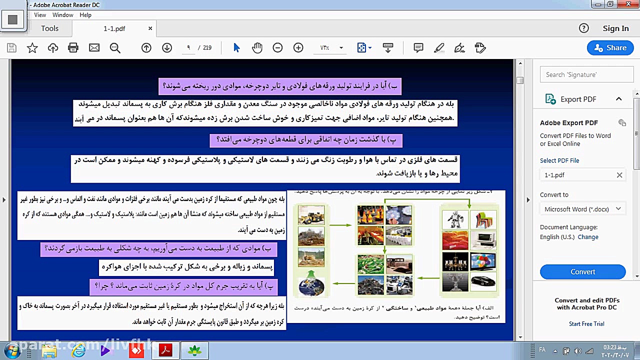 آموزش شیمی 2 فصل 1 جلسه 1 قسمت...