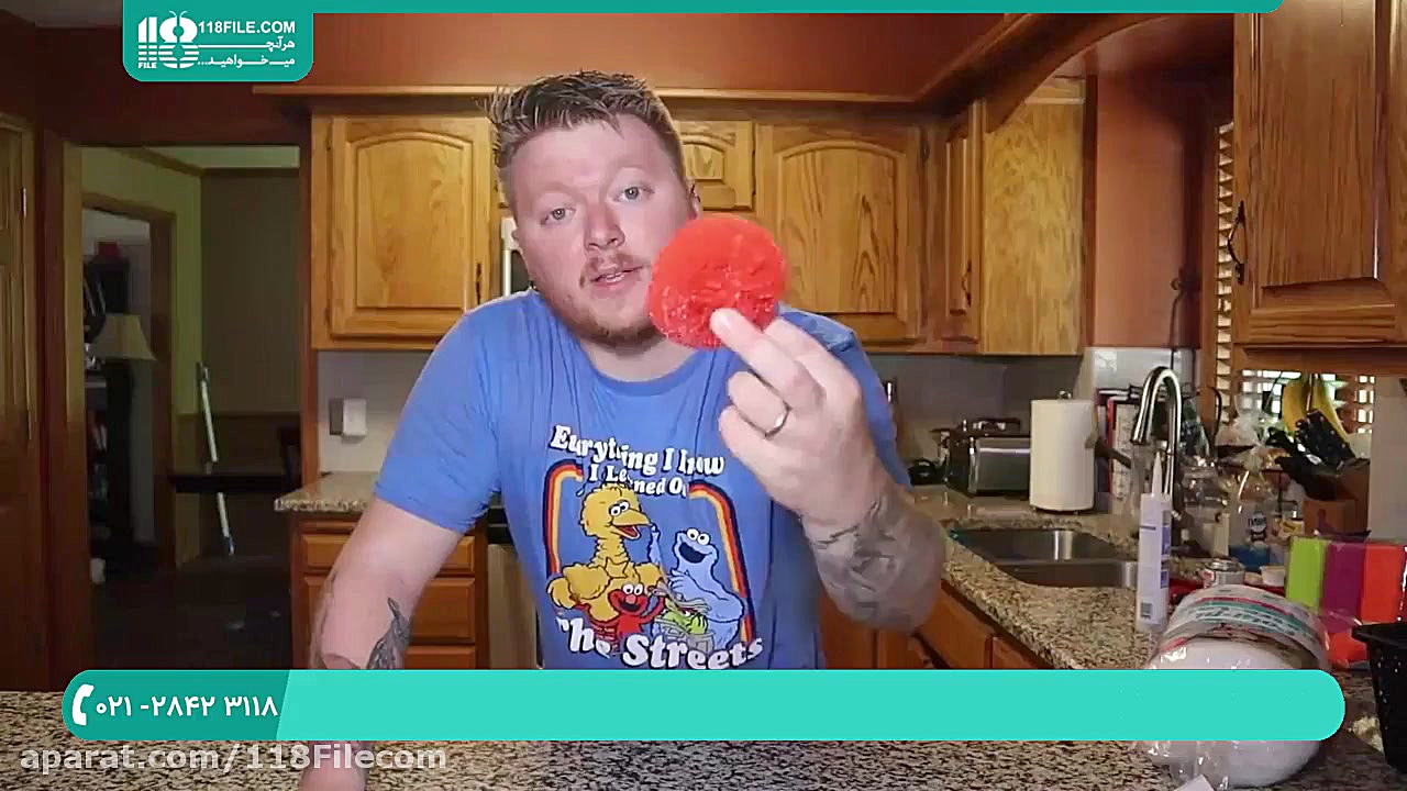 آموزش پرورش ماهی | پرورش ماهی...