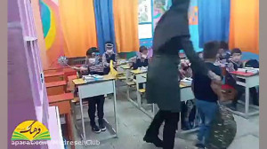 بازگشایی دبستان پسرانه فرهنگ...