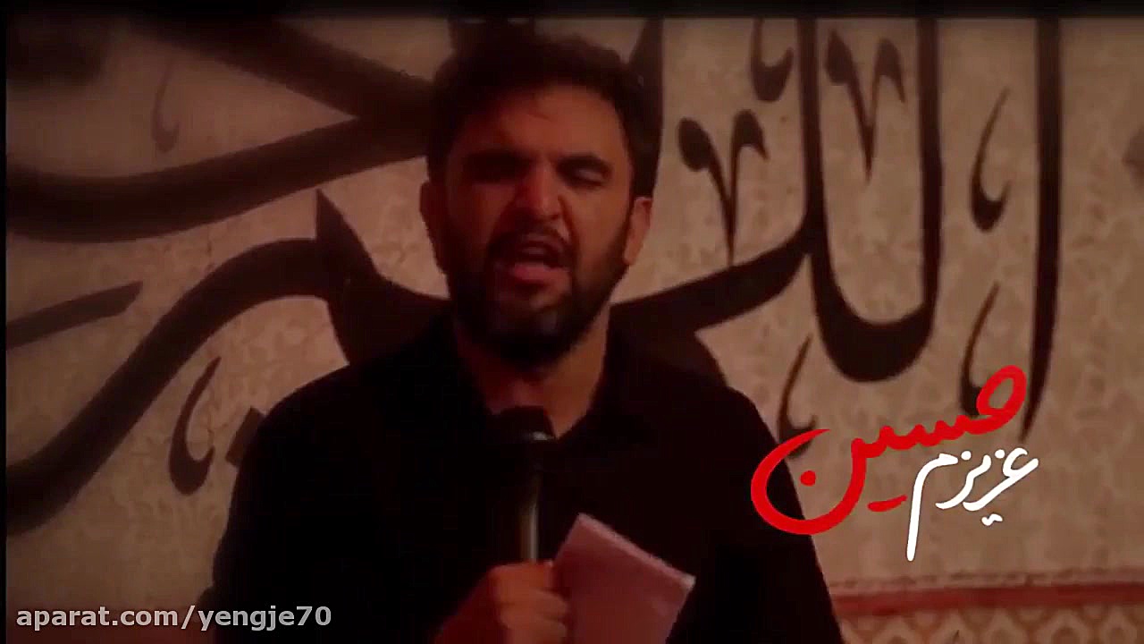 کربلایی حمید علیمی ،یه عالمه گ...