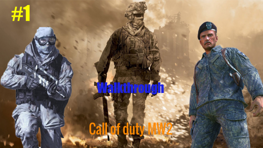 واکترو کالاف دیوتی مدرن وارفر...