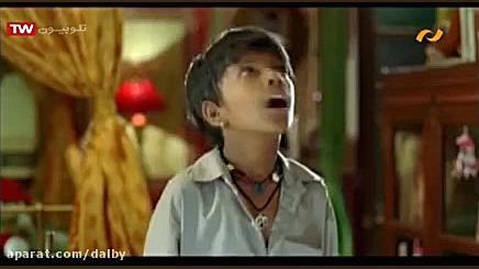 دانلود فیلم هندی من کلام هستم...