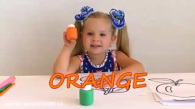 دیانا و روما روما و دیانا