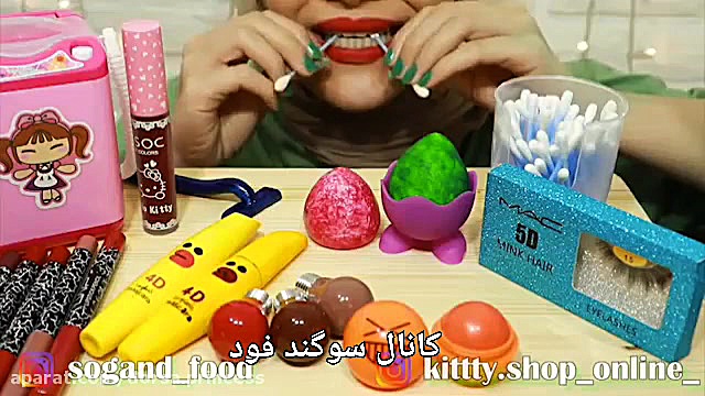 چالش غذاخوری اسمر  فود اسمر