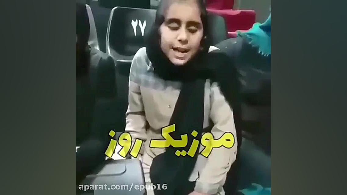 دختر نابینایی که جهانی شد !
