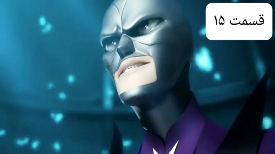 مجموعه ماجراجویی در پاریس [فصل...