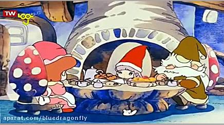 کارتون نوستالژیک دختر مهربون...